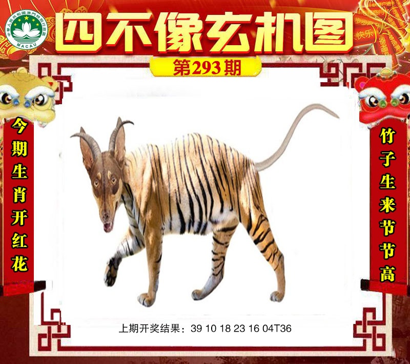 ���ͼƬ�Ŵ�